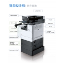 韓國品牌復印機 圣度(SINDOH)N701復合機 標配網絡打印/復印/彩色掃描